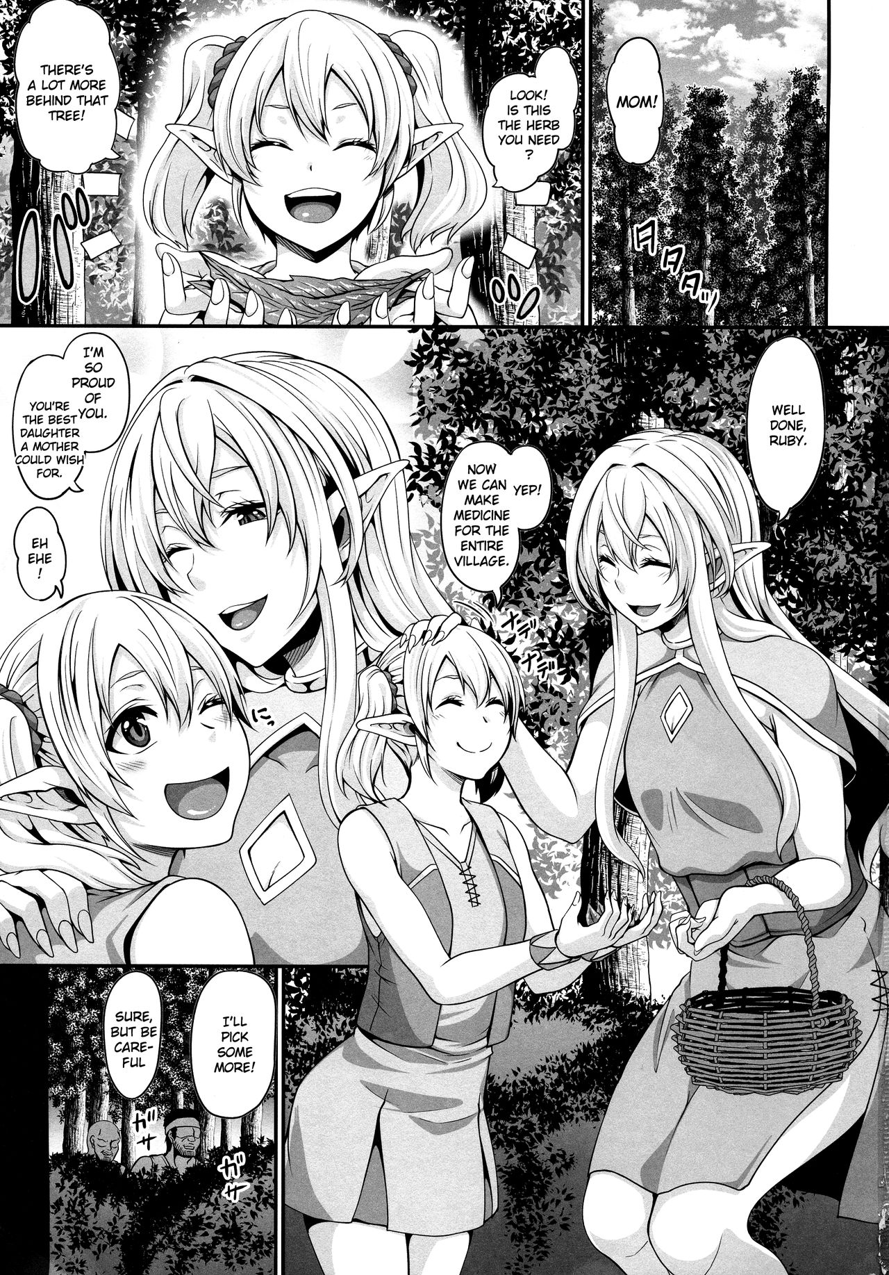 Haramido Elf page 3 full