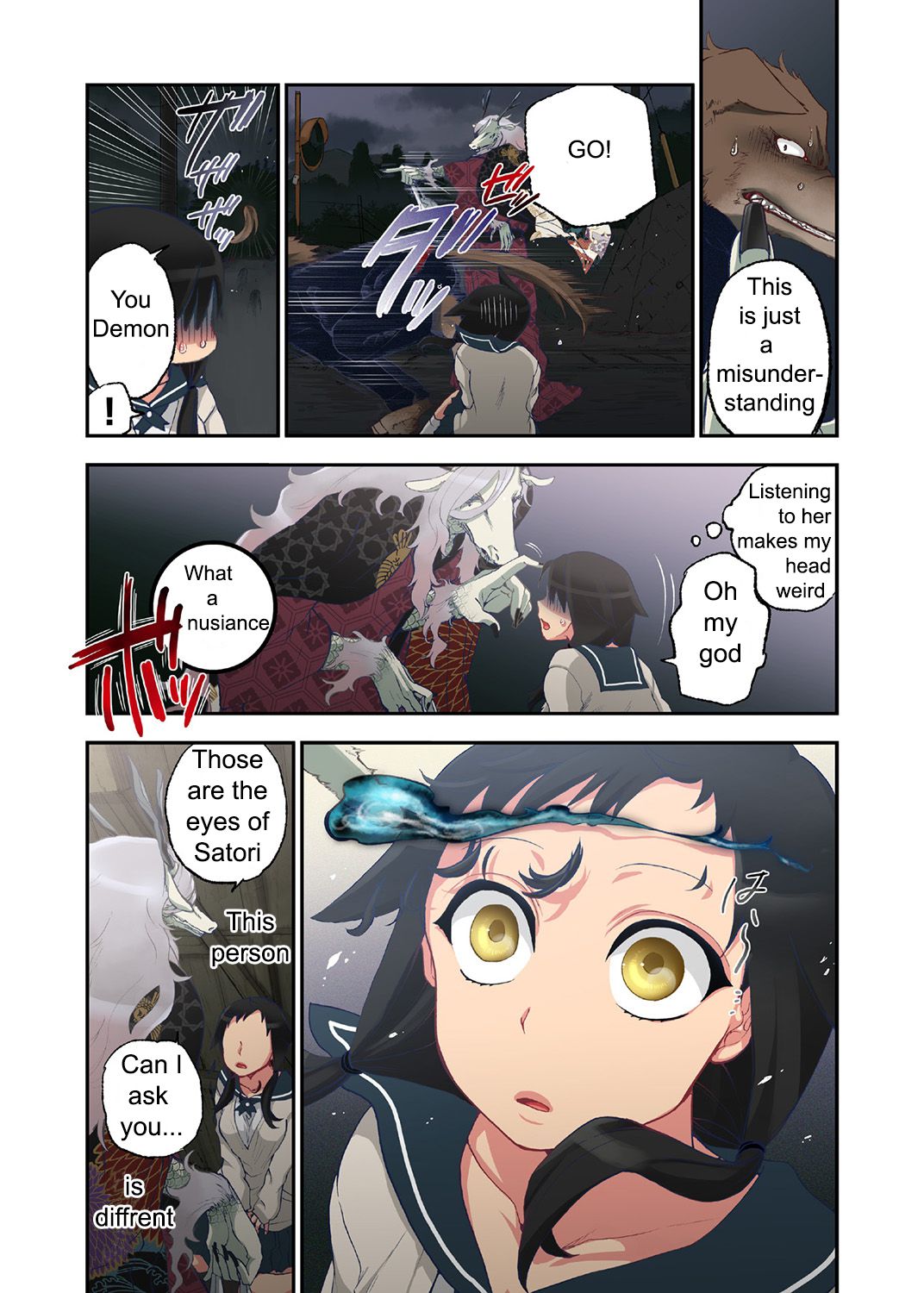 Onaka ni Ippai, Ayakashi no Tane Ch. 1 page 7 full