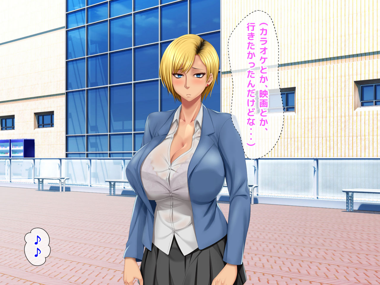 Moto yan Kosei NTR!!~ Daisukina hajimetede kita kareshi ni meirei sa rete papa katsu o shitara saenai ojisan ni netora re chatta moto yan hina no chan!!~ page 10 full