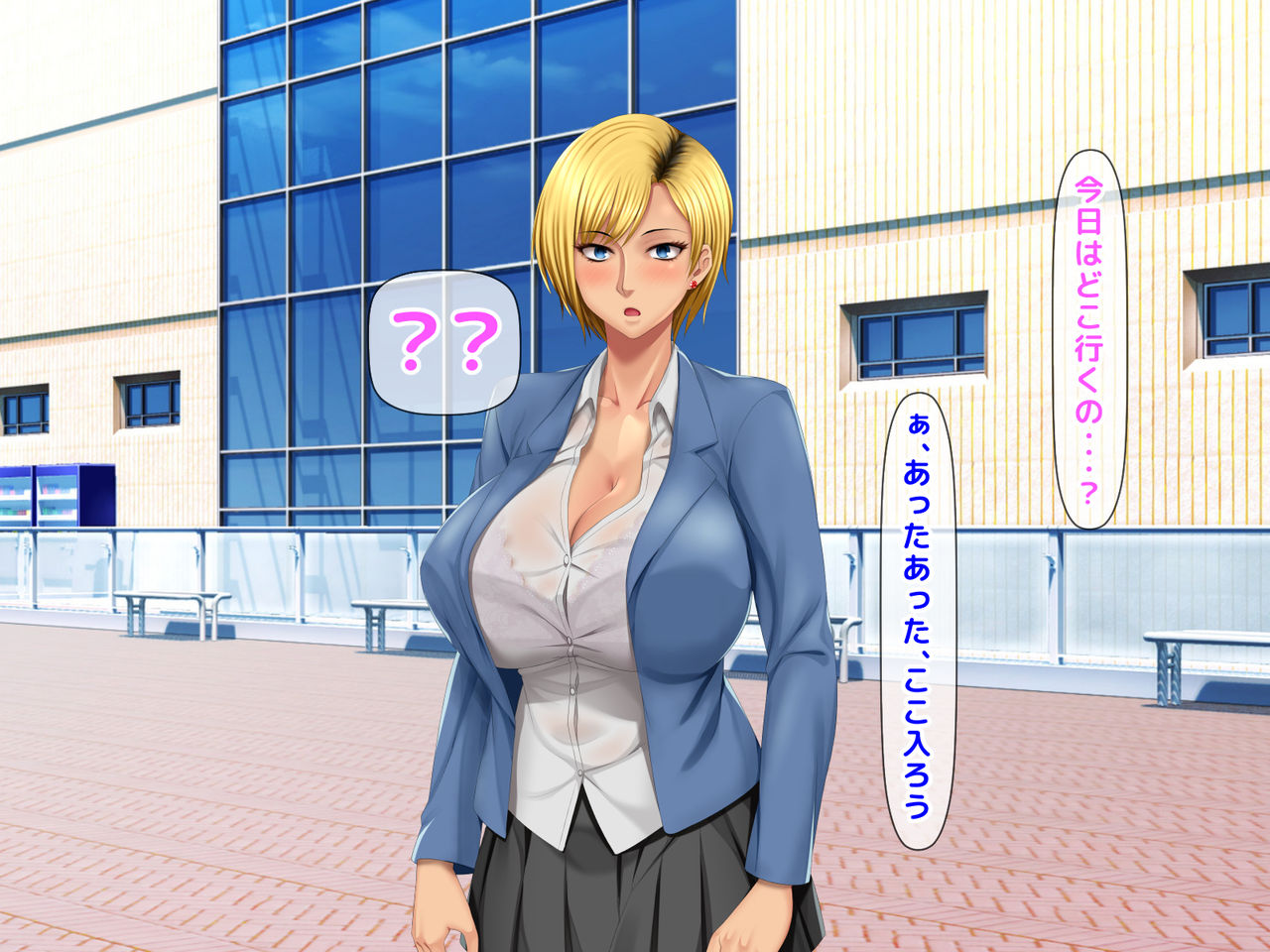 Moto yan Kosei NTR!!~ Daisukina hajimetede kita kareshi ni meirei sa rete papa katsu o shitara saenai ojisan ni netora re chatta moto yan hina no chan!!~ page 7 full
