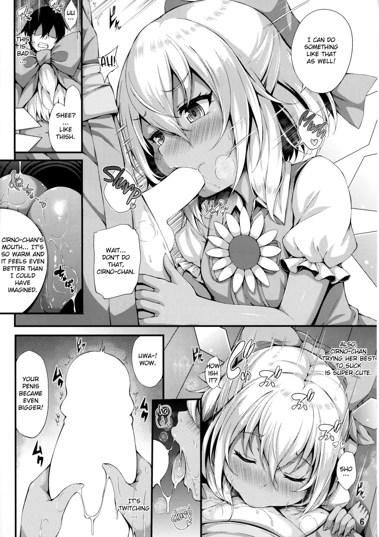 Yousei Asobi | Fairy Play page 5 full