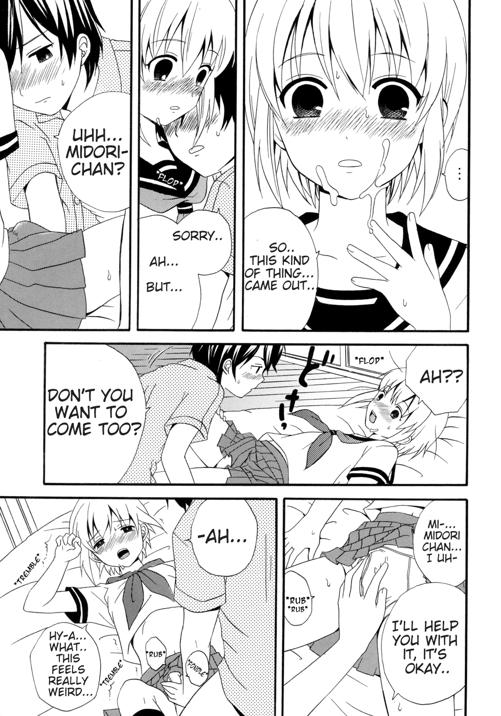 Oshiete! Midori-chan | Teach Me! Midori-chan! page 9 full