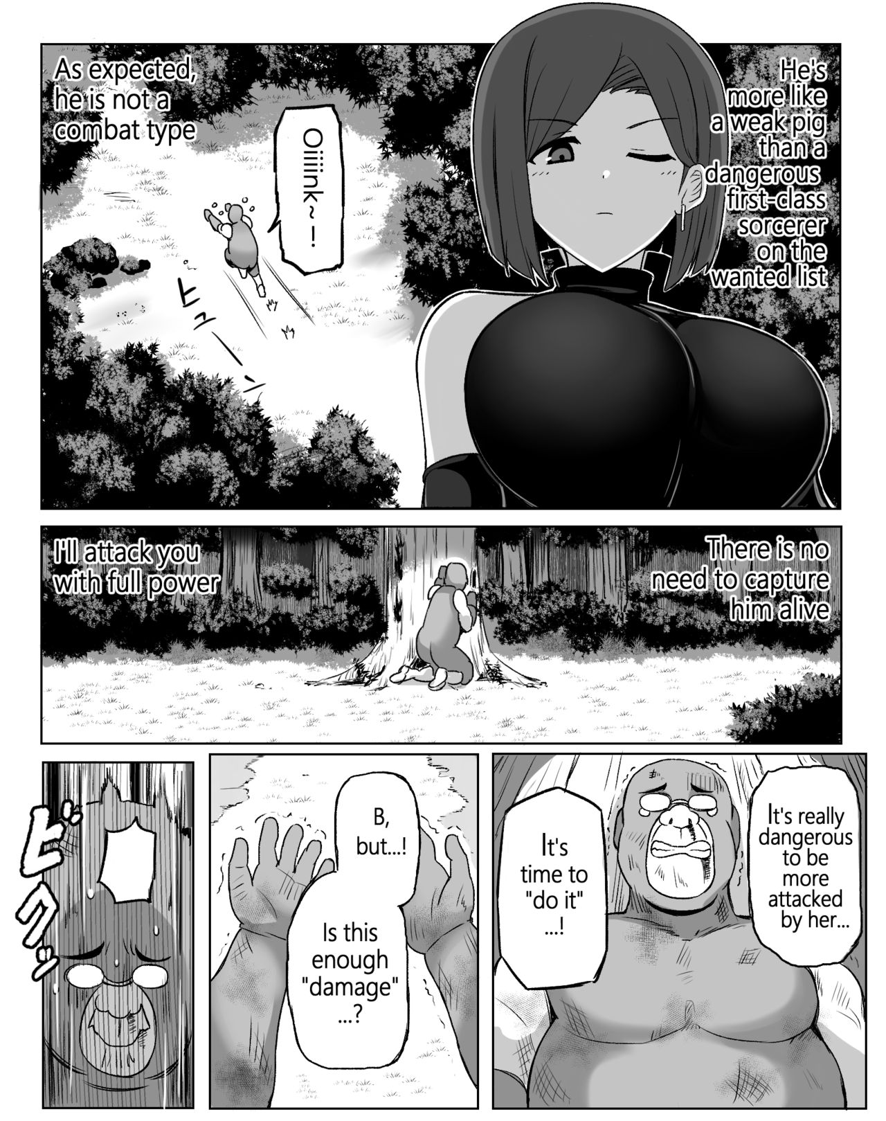 Low Grade Item page 3 full