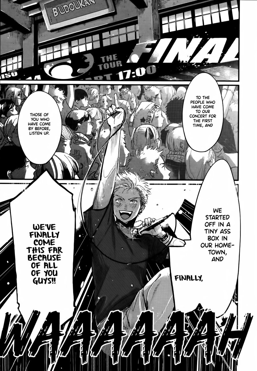 Yoru to Asa no Uta EC - The Song of Yoru &amp; Asa Ec page 5 full