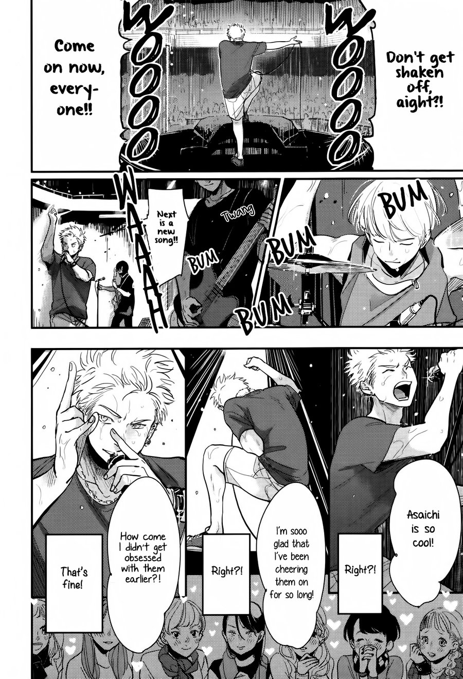 Yoru to Asa no Uta EC - The Song of Yoru &amp; Asa Ec page 6 full