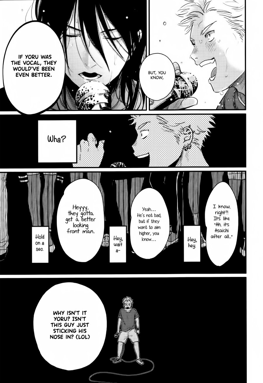 Yoru to Asa no Uta EC - The Song of Yoru &amp; Asa Ec page 7 full