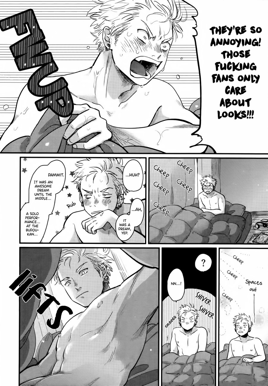 Yoru to Asa no Uta EC - The Song of Yoru &amp; Asa Ec page 8 full