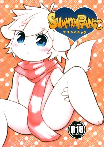 Summon Panic cover