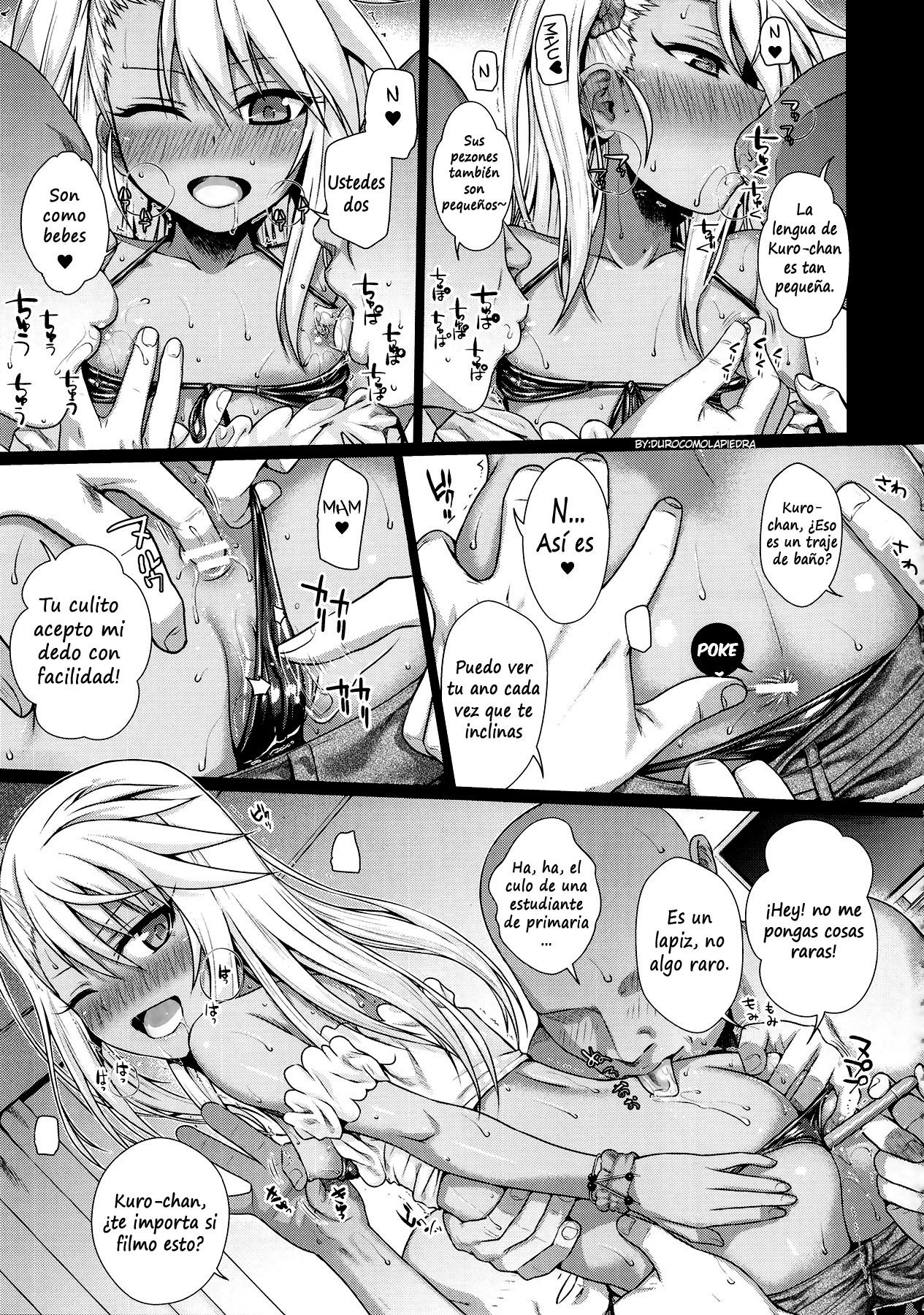 Souyuu Reisou+ page 10 full