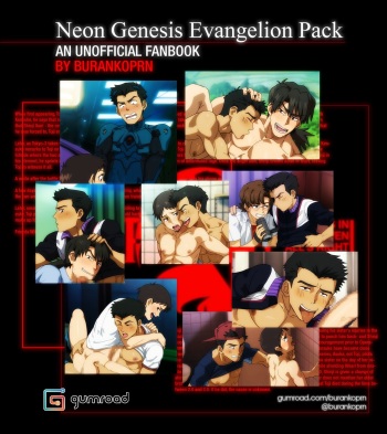 Neon Genesis Evangelion Pack - An Unnoficial Fanbook cover