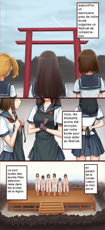 Mechiku no Kuni Daiichiwa cover