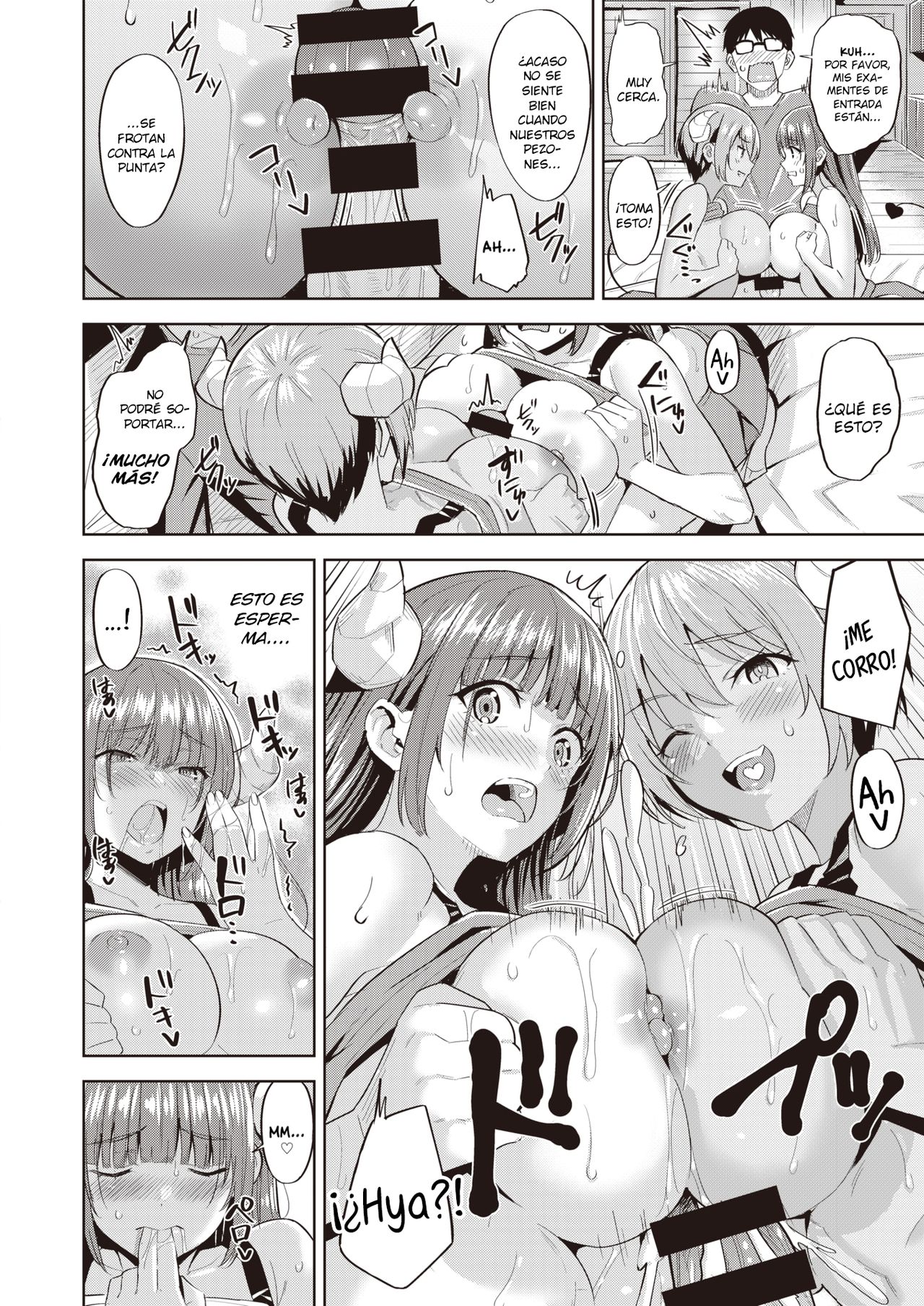 Kayo no Succubus Funtouki | La lucha de Kayo la súcubo page 10 full