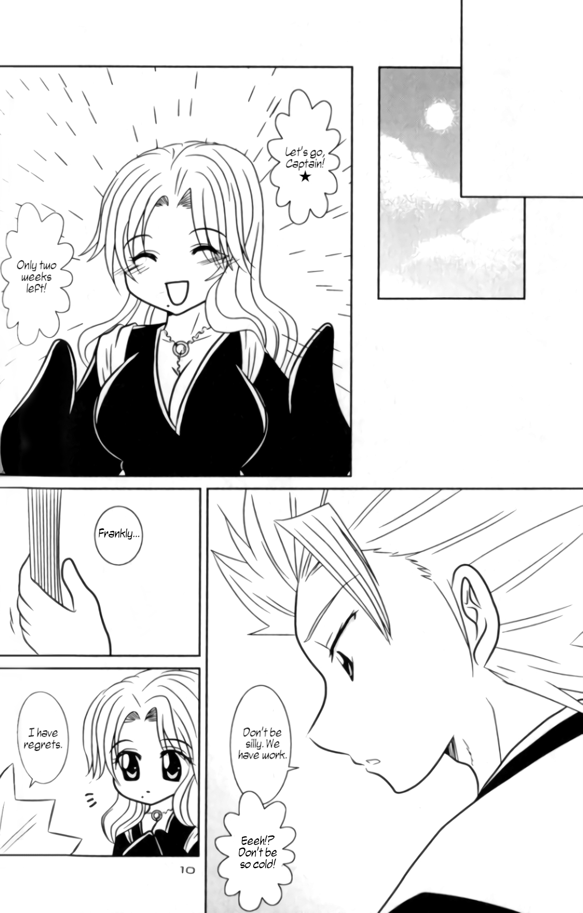 Tsumetaku Kagayaku Tsuki no Shita de | Under the Cold, Gleaming Moon page 6 full
