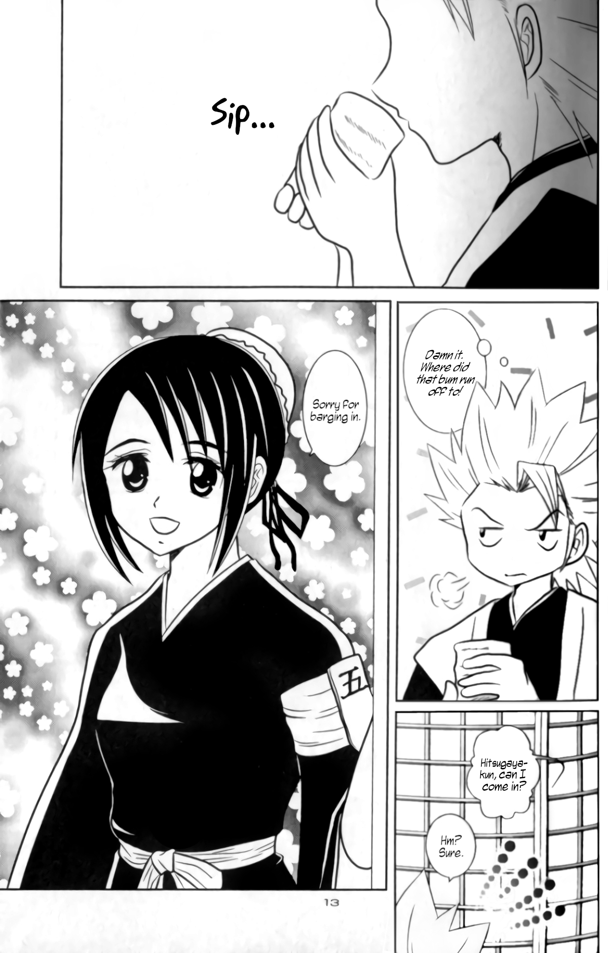 Tsumetaku Kagayaku Tsuki no Shita de | Under the Cold, Gleaming Moon page 9 full