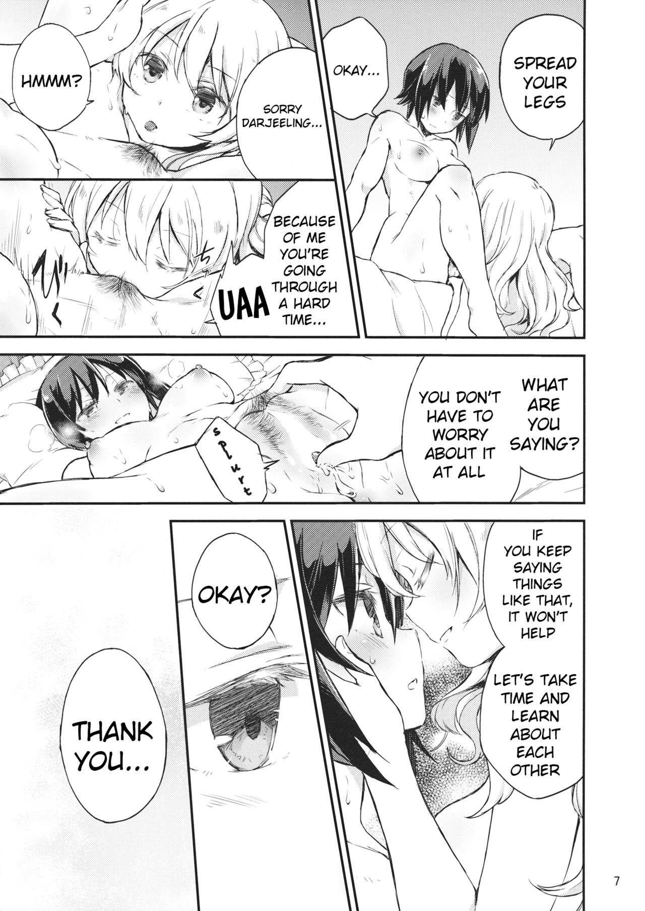 Amedama to Inu page 6 full