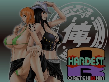 HARDEST NR cover