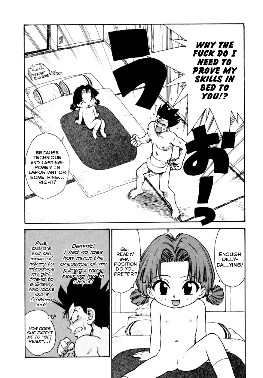 Loli-Babaa | Loli-Granny page 8 full