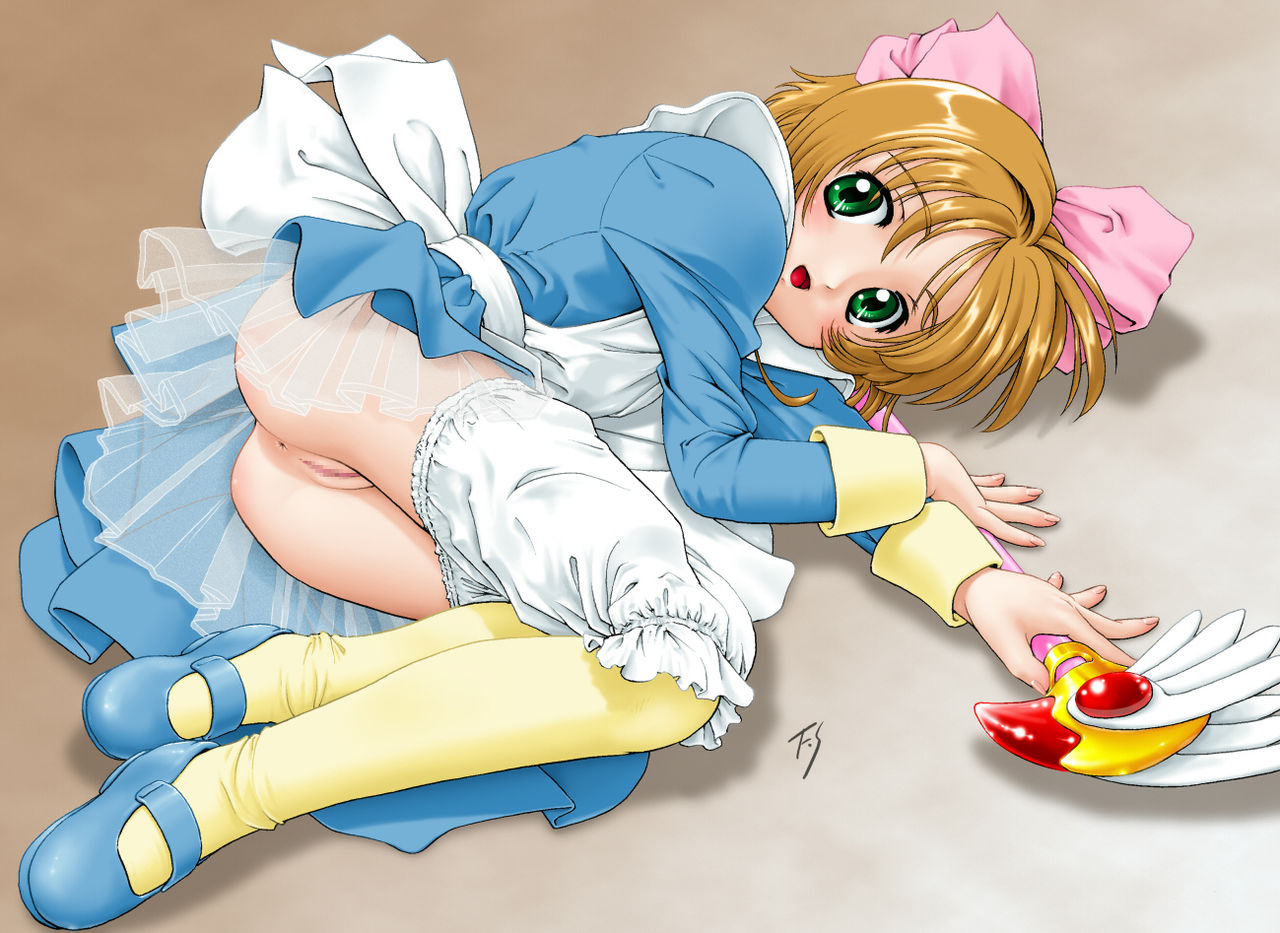 Gentou Shoufu page 5 full