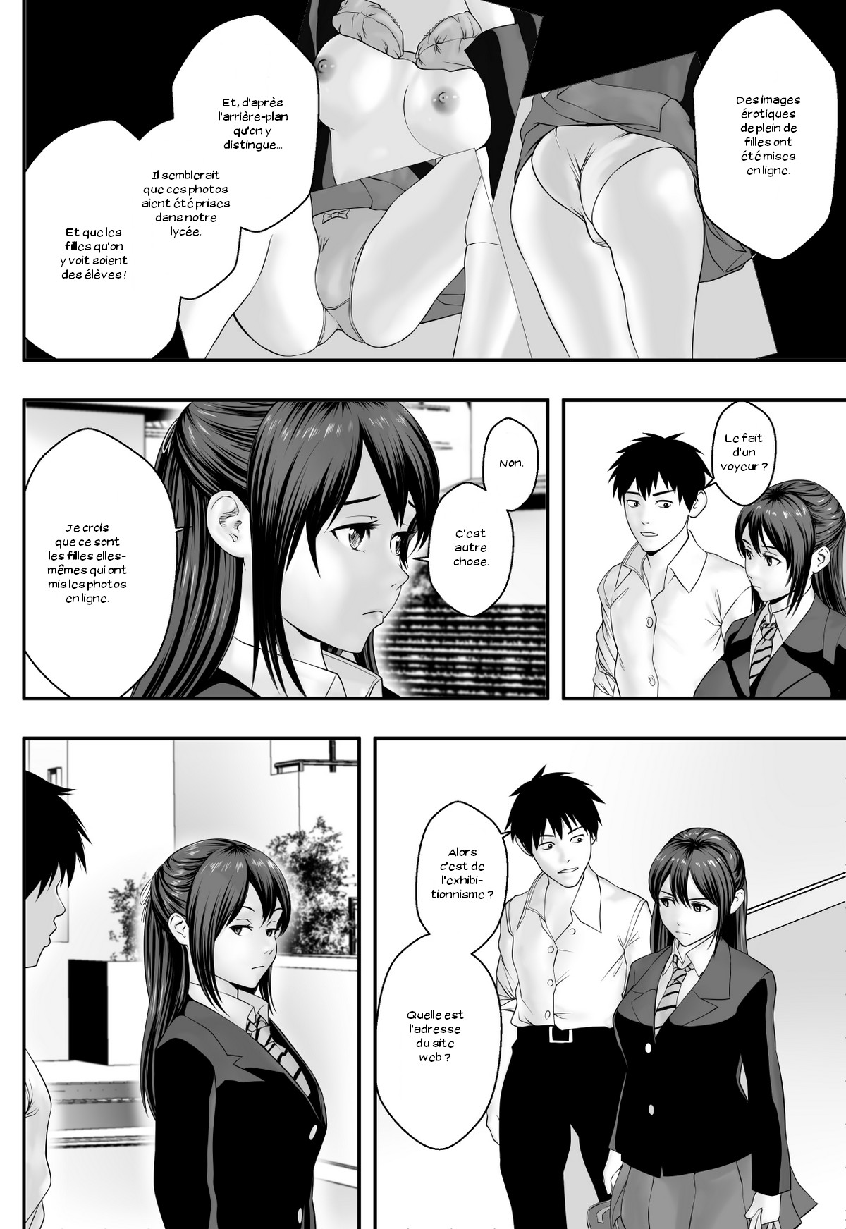 Okujou Club page 3 full