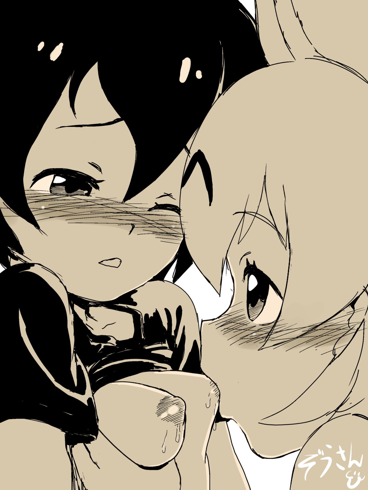 Kemono Friends: Zousanskenzen Gallery page 8 full