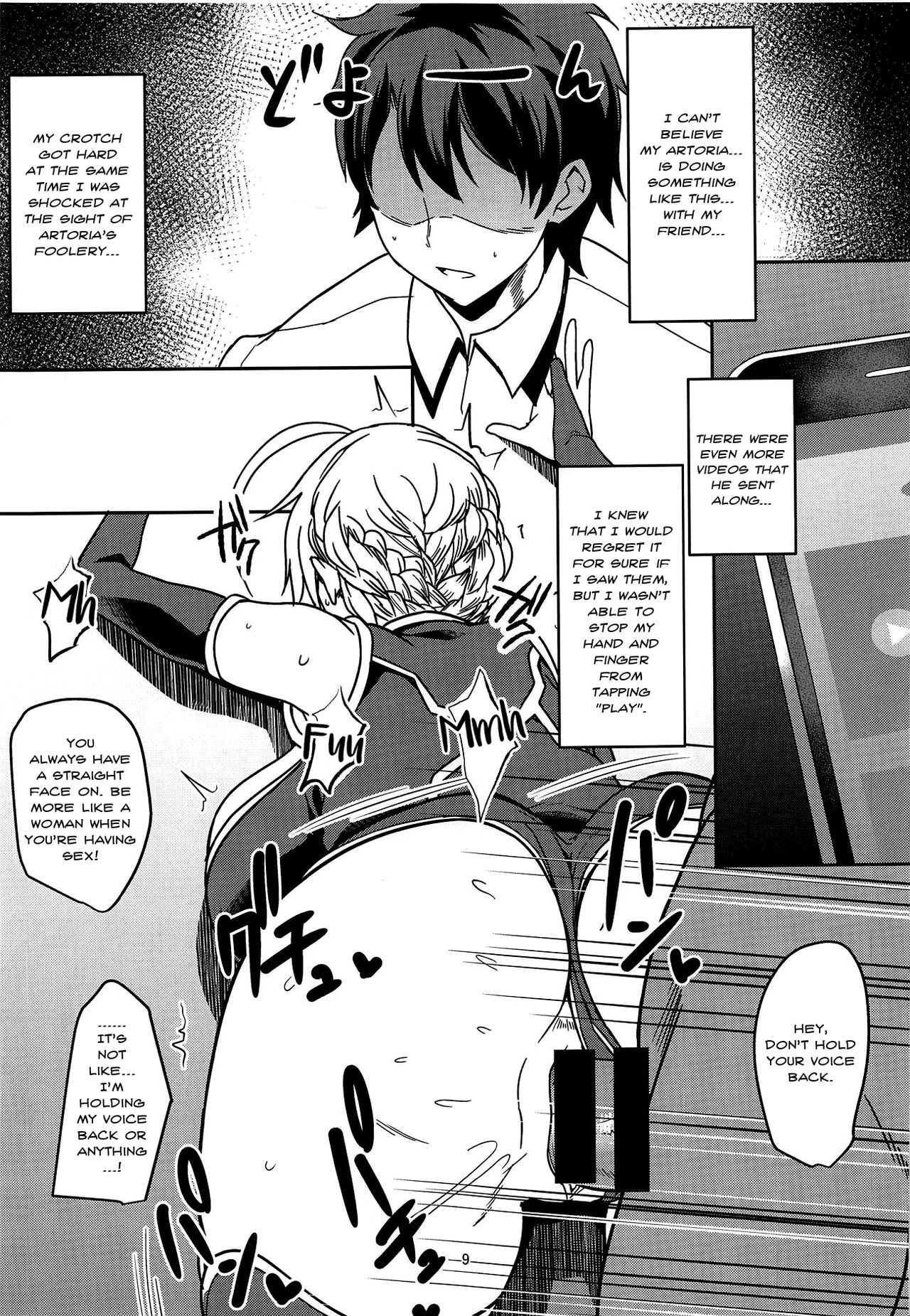 Ore no Artoria ga | My Artoria Is page 8 full