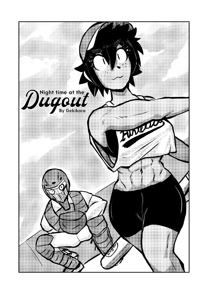 tomboy page 1 full