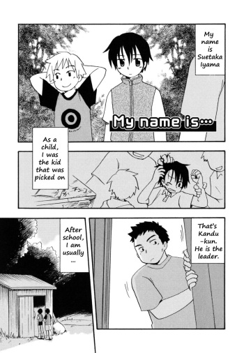 My name is... cover