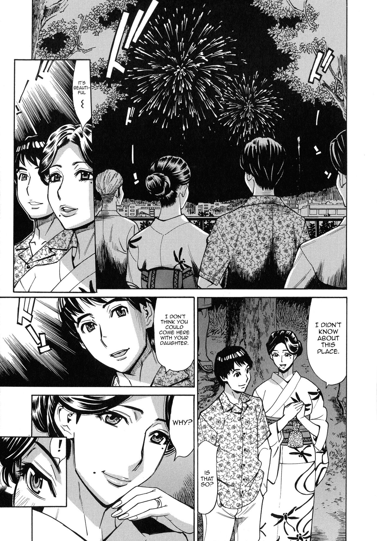 Hitozuma Koi Hanabi page 9 full