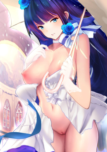 Aruuin cover