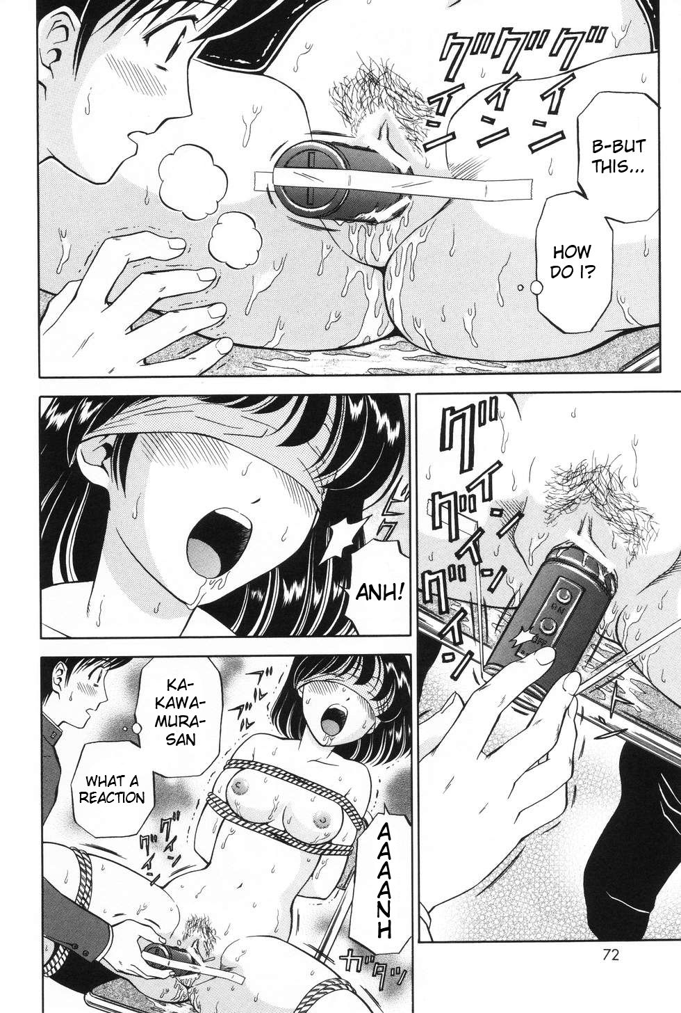 Kousoku | Restraint page 10 full