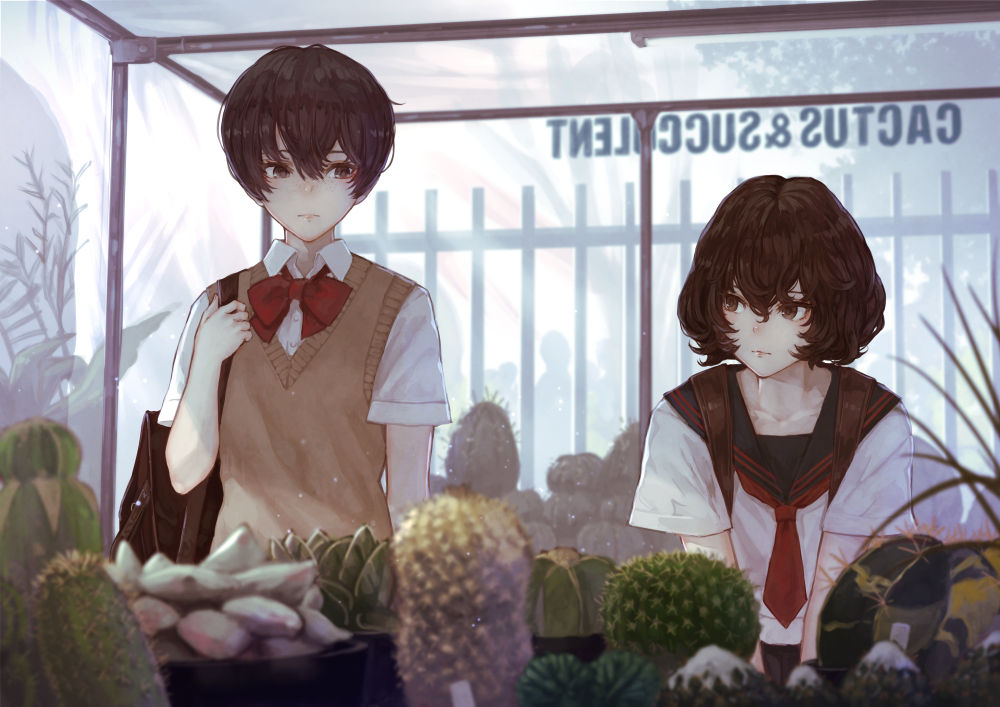 Kaoming page 6 full