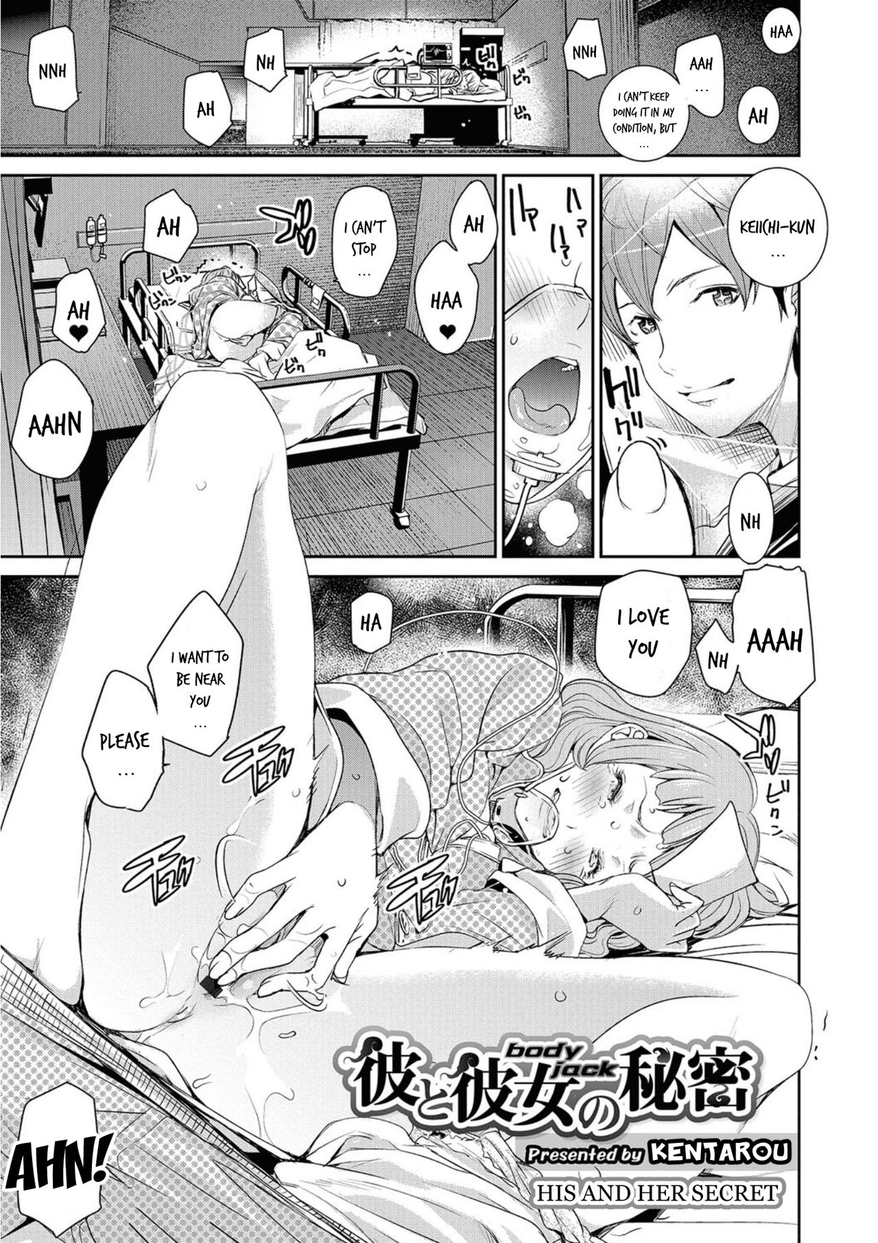 Body Jack Kare to Kanojo no Himitsu | His and Her Secret page 1 full