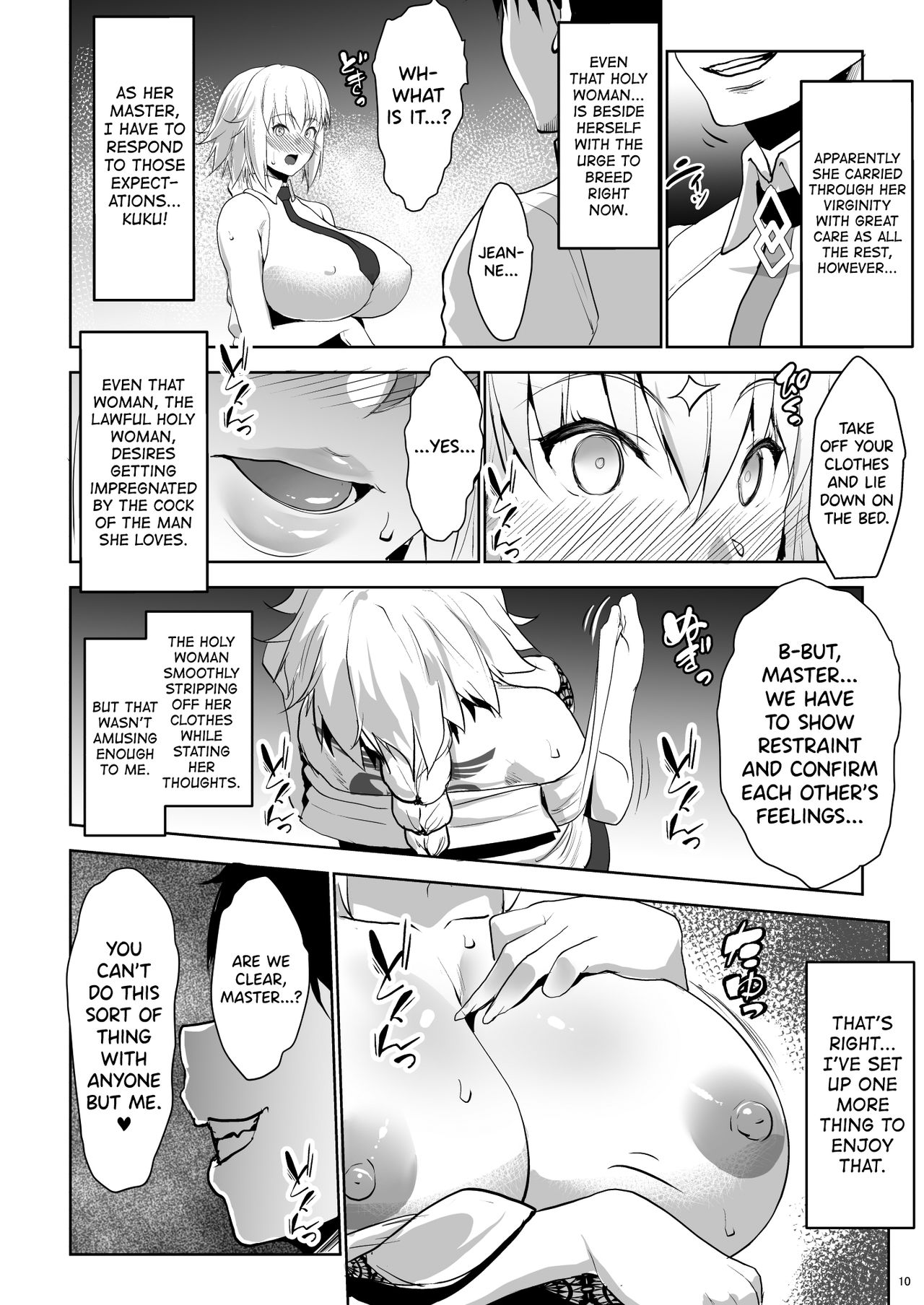 Sapohame Jeanne page 10 full