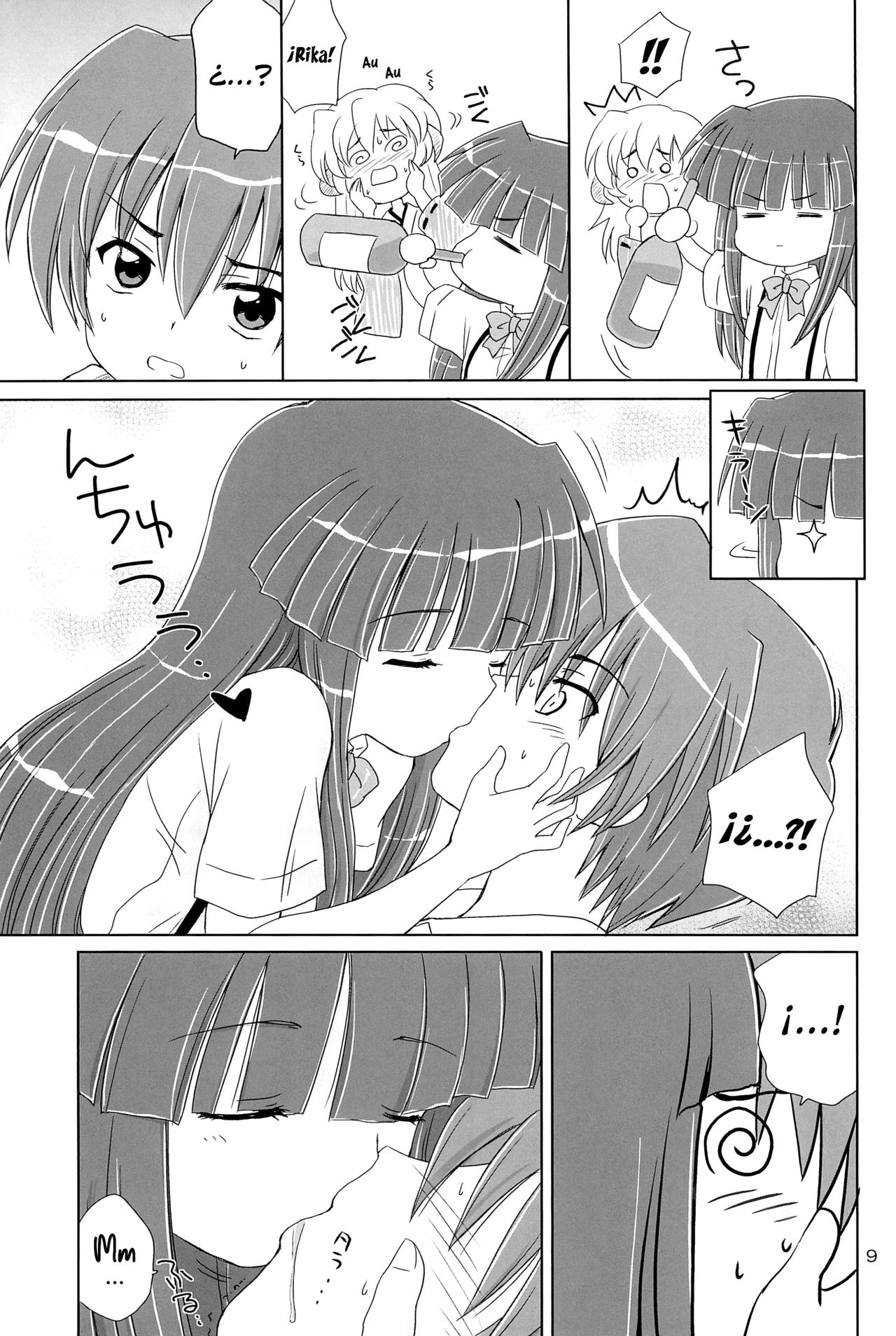 SONOHIGURASHI page 9 full