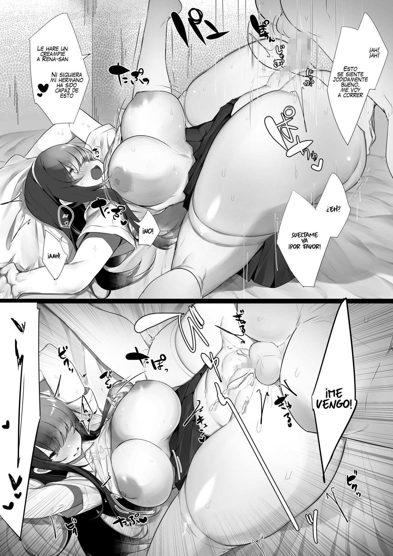 Haru-kun to Odosare Futago page 10 full