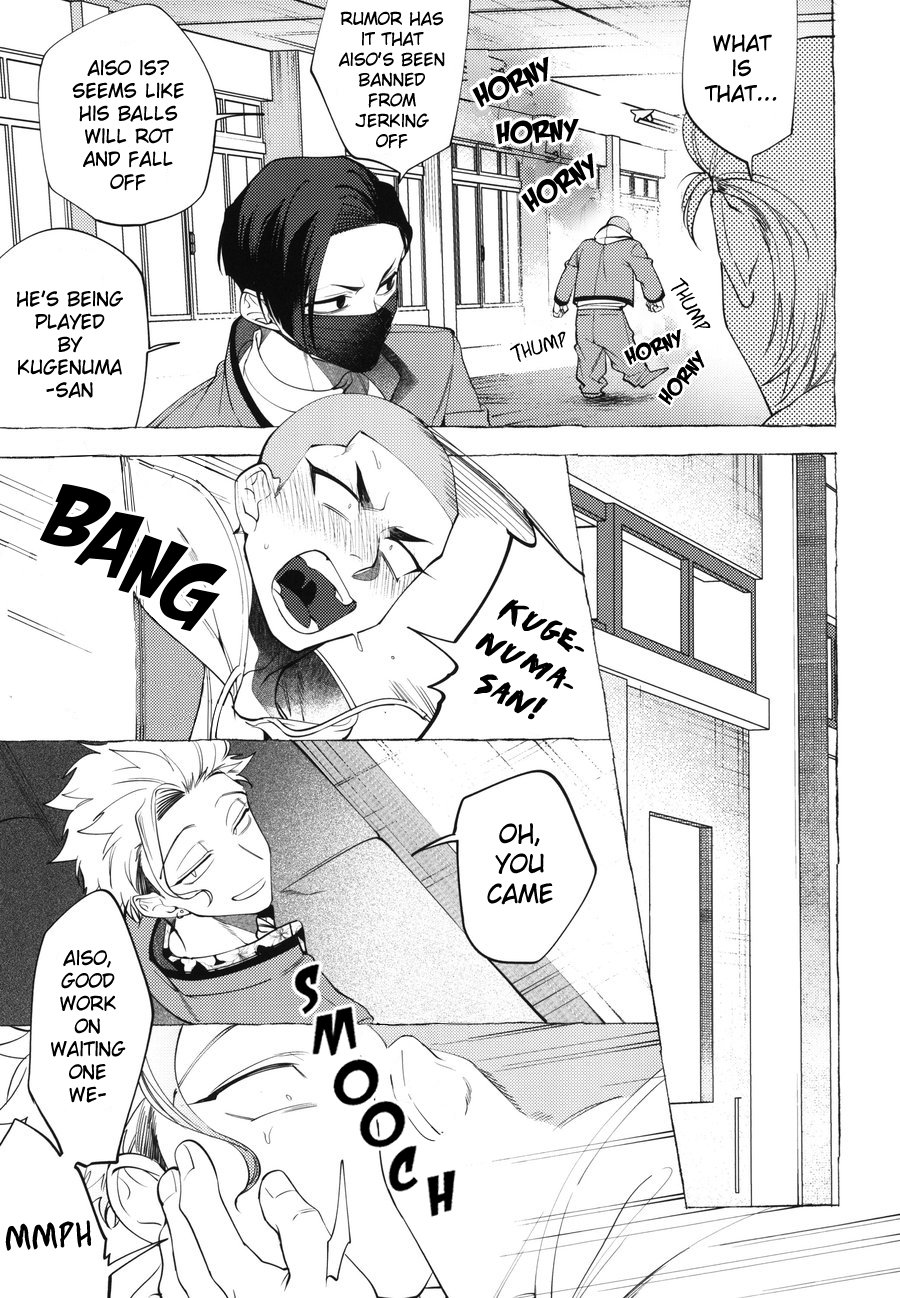 Shitsuraku Banchou - Mr.degeneration page 10 full
