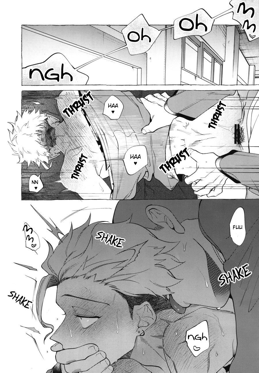Shitsuraku Banchou - Mr.degeneration page 2 full