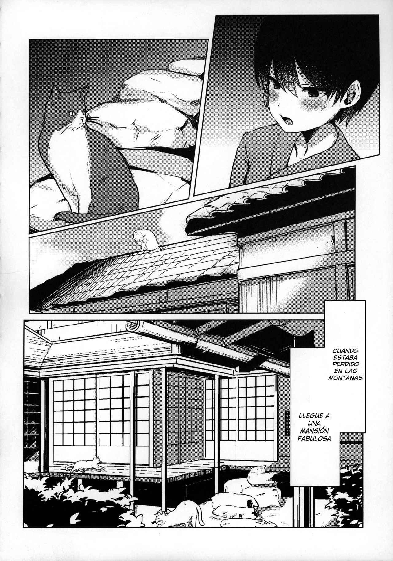 Shota Gui Youkai OneeChen! page 3 full