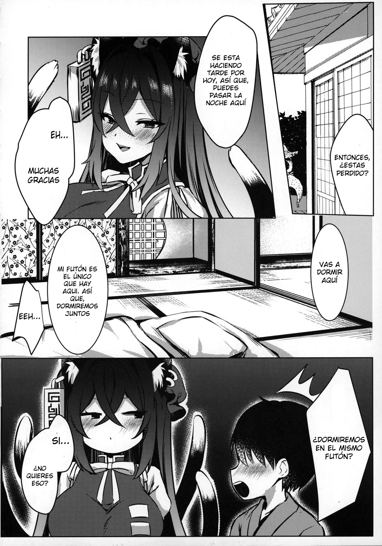 Shota Gui Youkai OneeChen! page 5 full