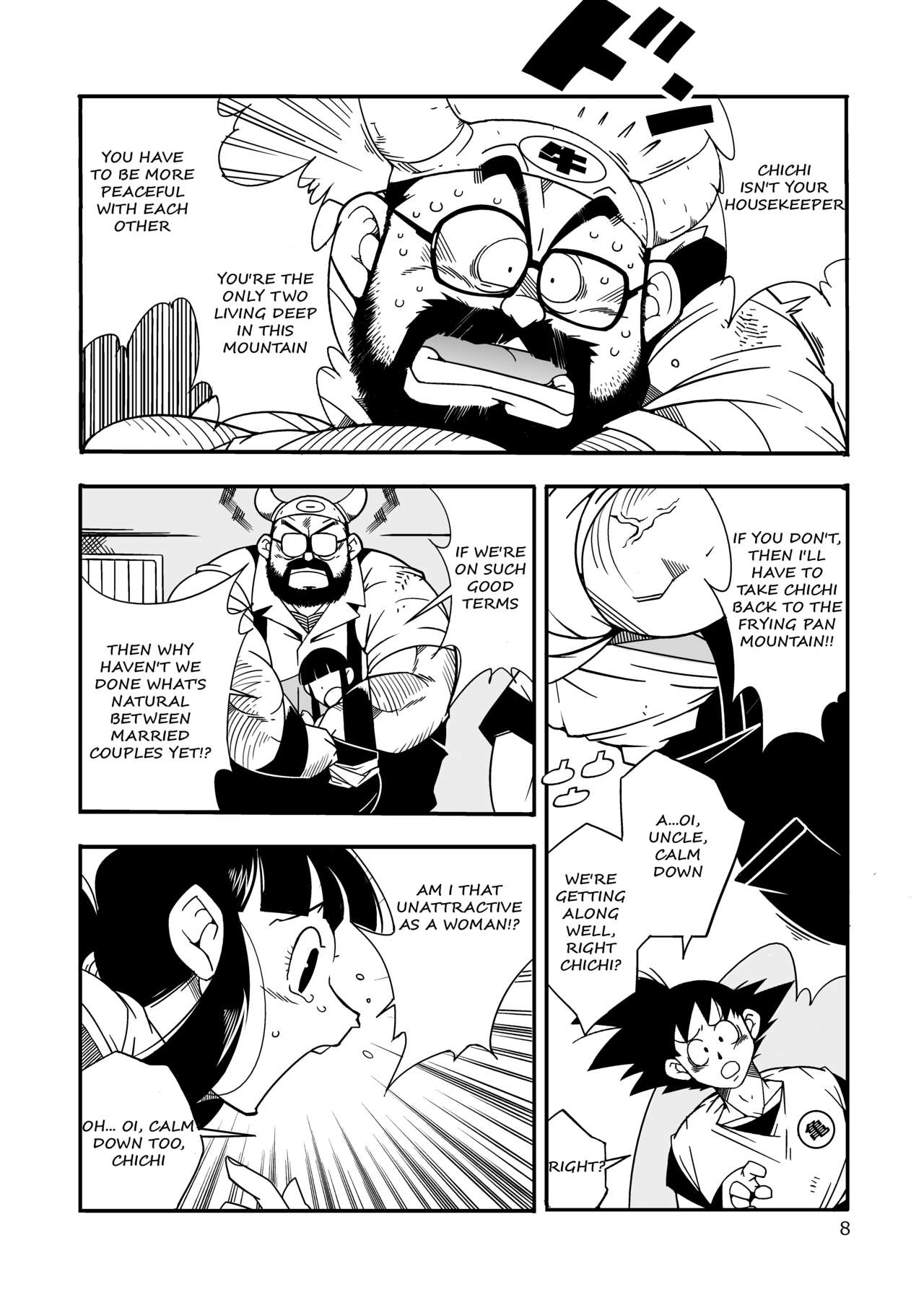 Hanamuko Shugyou page 7 full