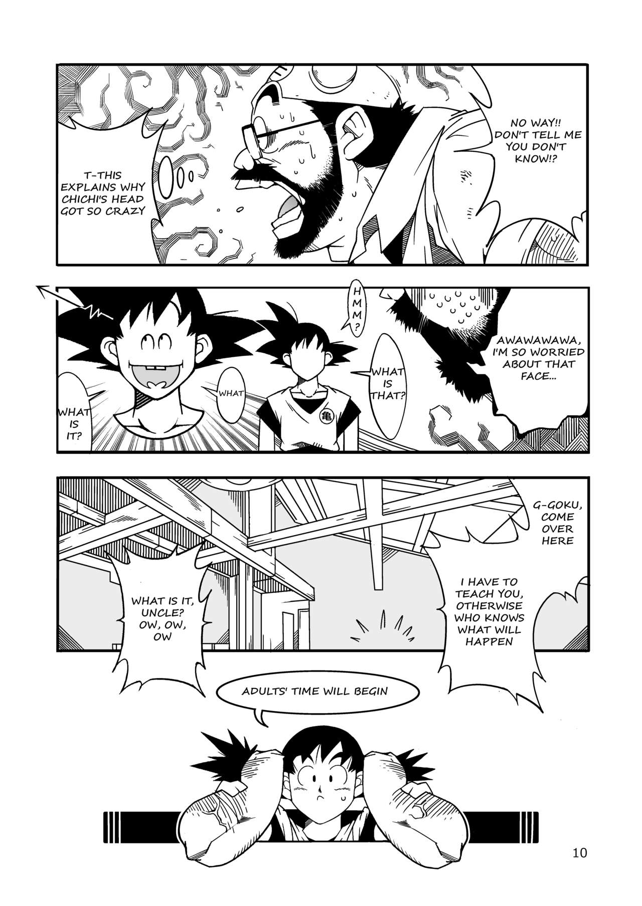 Hanamuko Shugyou page 9 full