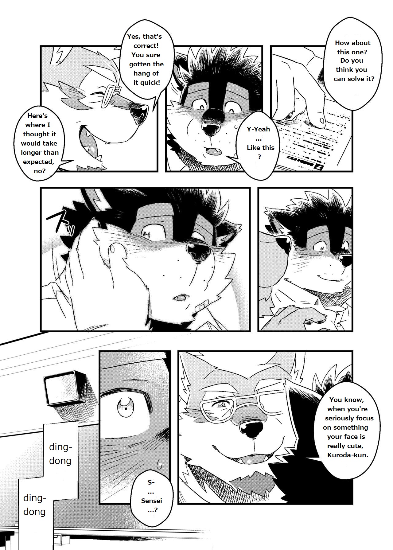 Kuroda-kun no Tokubetsu Jugyou II | Kuroda's Special Class II page 8 full