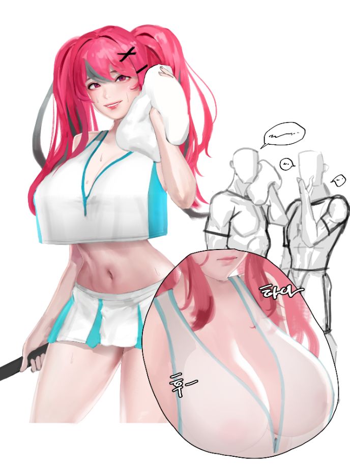 젖 page 2 full
