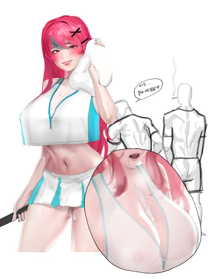 젖 page 4 full