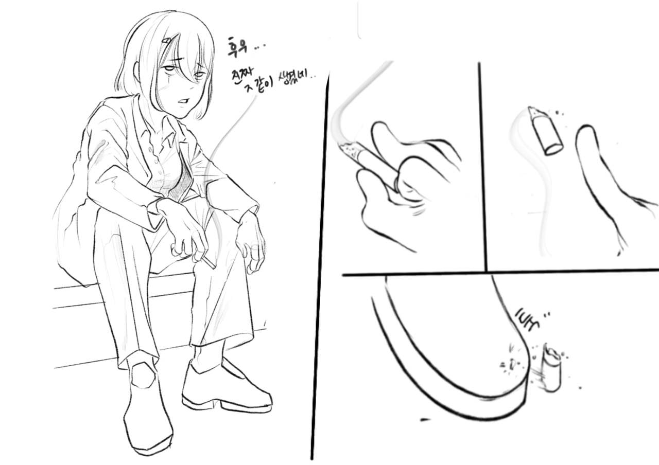 smoker page 3 full