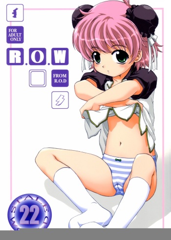 Stale World 22 R.O.W cover