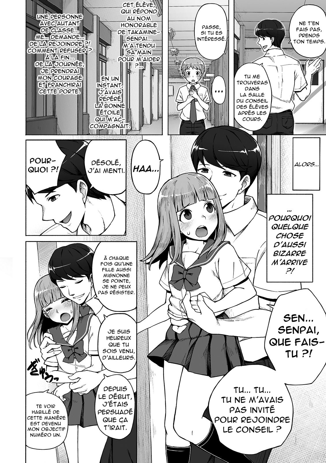 Boku no Ibasho page 4 full