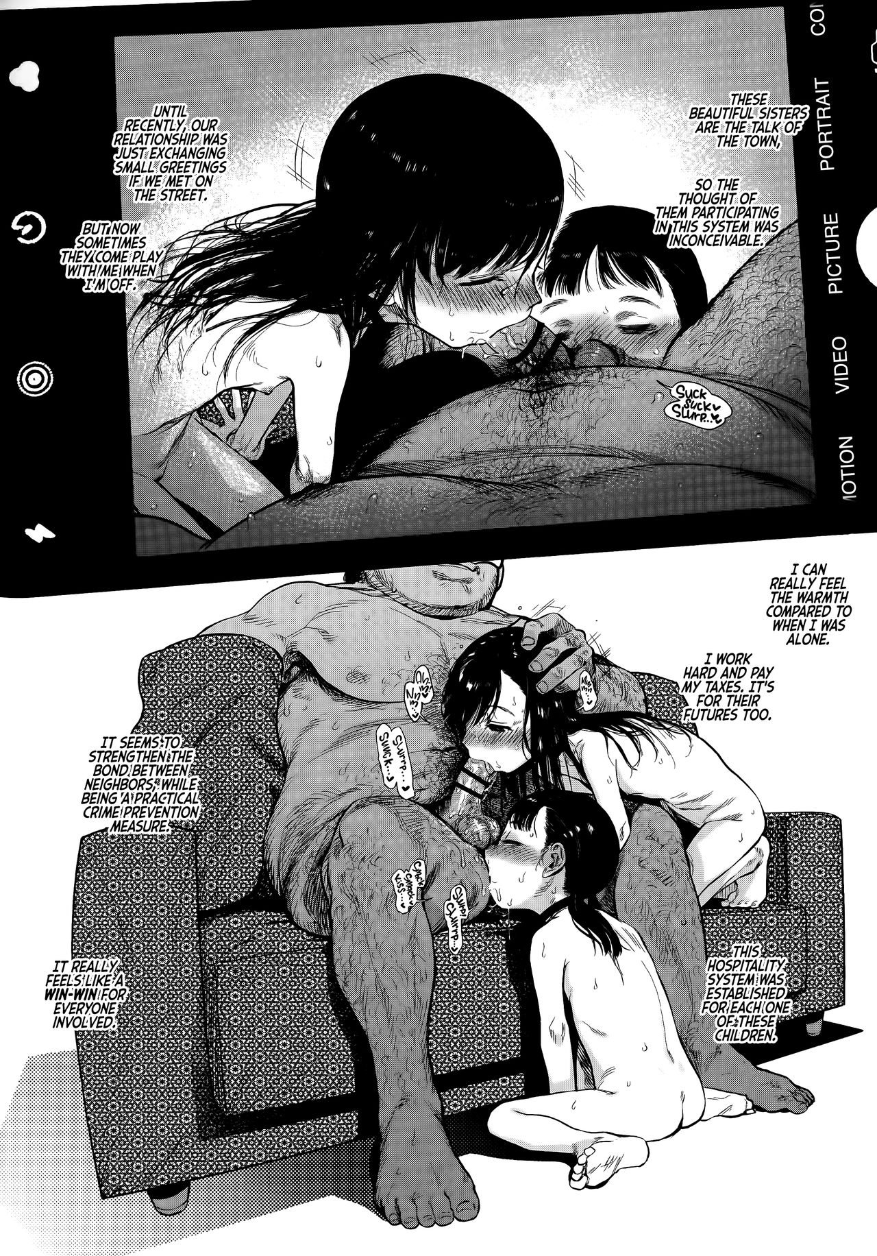 Kinrou Shourei Gohoushi JS Chiiki Kouryuu Seido  =White Symphony= page 4 full