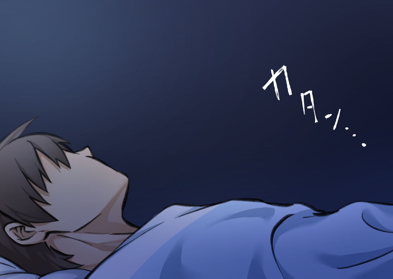 Doukyonin wa Ecchi na Zashikiwarashi page 4 full