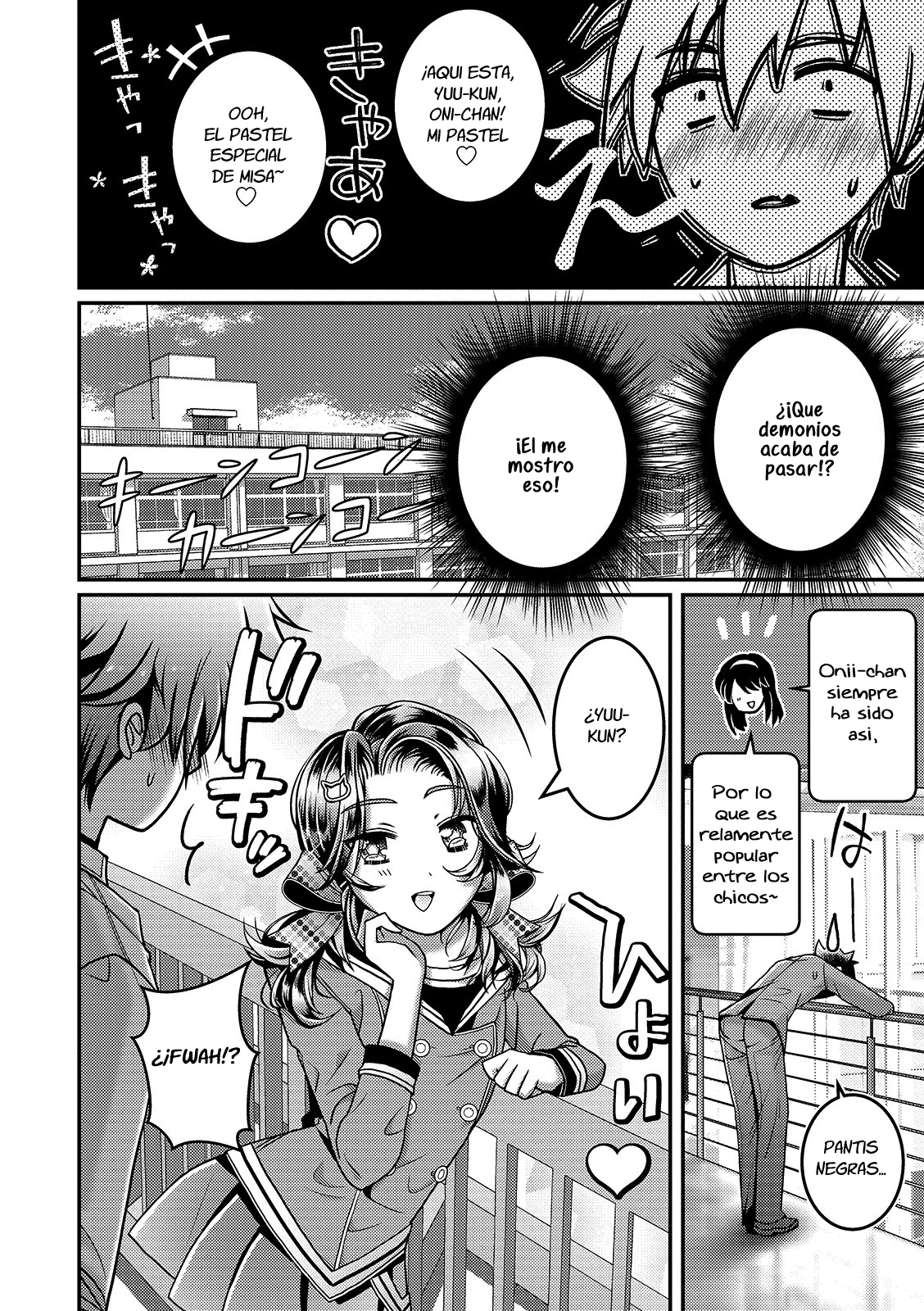 Kanojo no Onii-chan ga Koakuma Yuuwaku Shitekimasu page 4 full